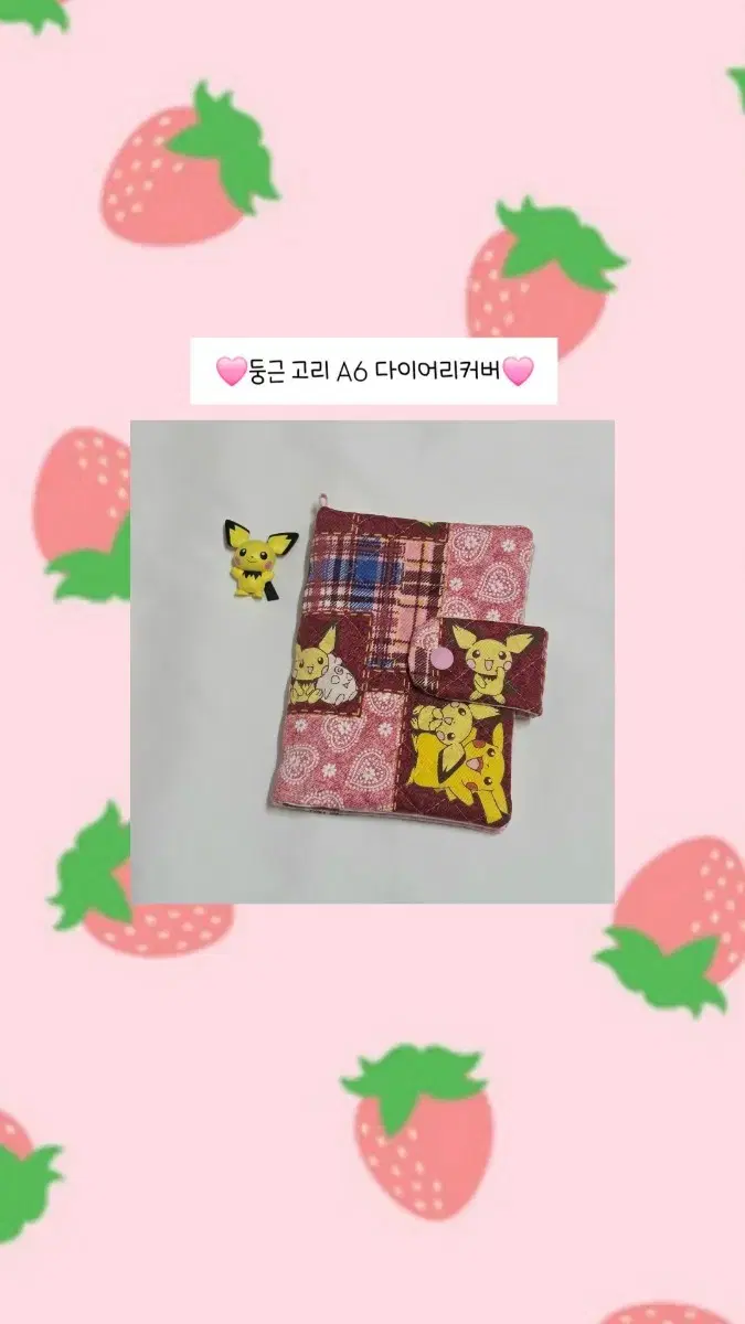 thumbnail-10